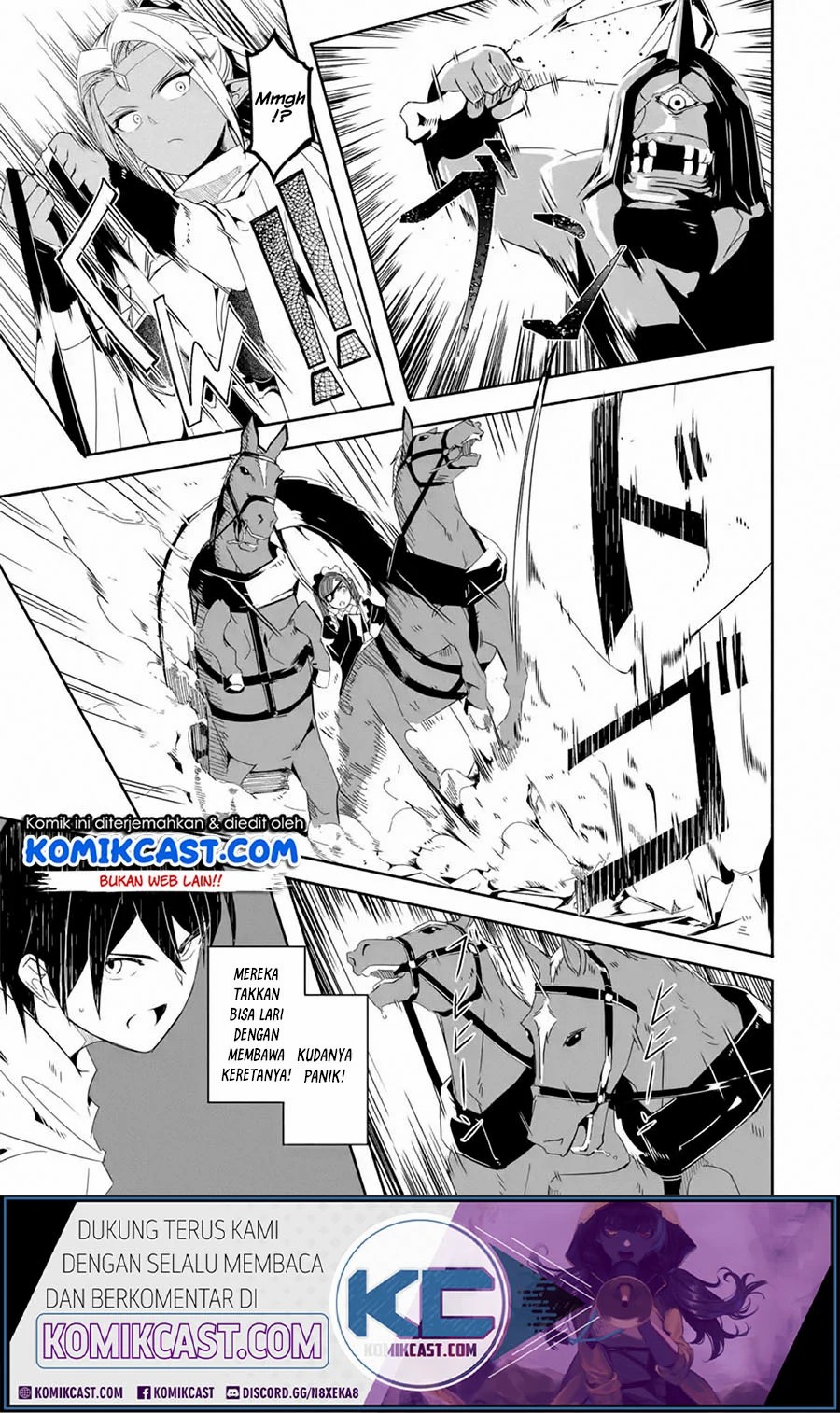 Mom, Please Don't Come Adventuring With Me! chapter 15.2 halaman 16