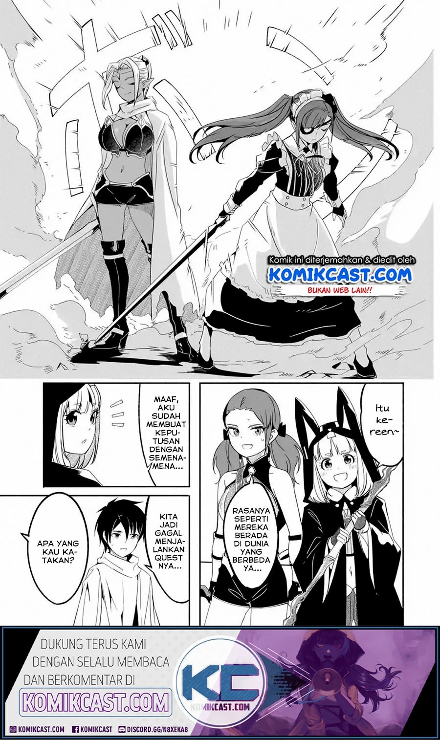 Mom, Please Don't Come Adventuring With Me! chapter 15.2 halaman 21