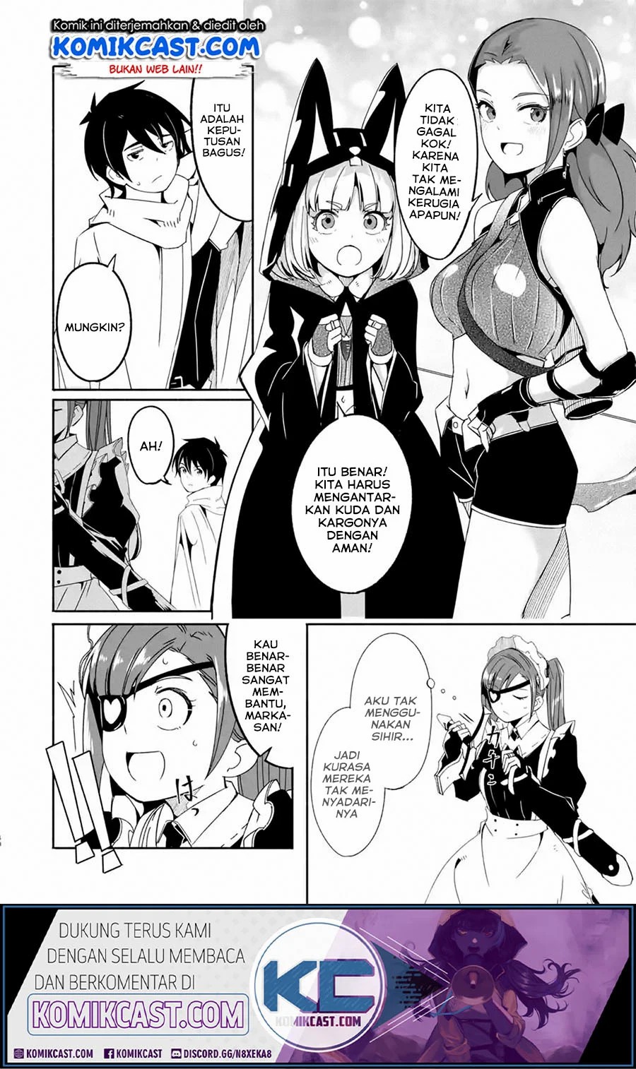 Mom, Please Don't Come Adventuring With Me! chapter 15.2 halaman 22