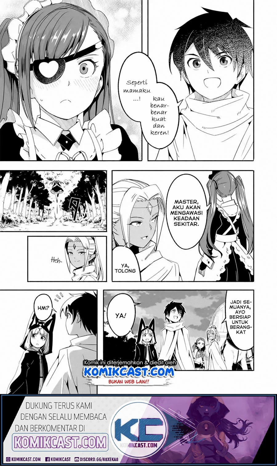 Mom, Please Don't Come Adventuring With Me! chapter 15.2 halaman 23