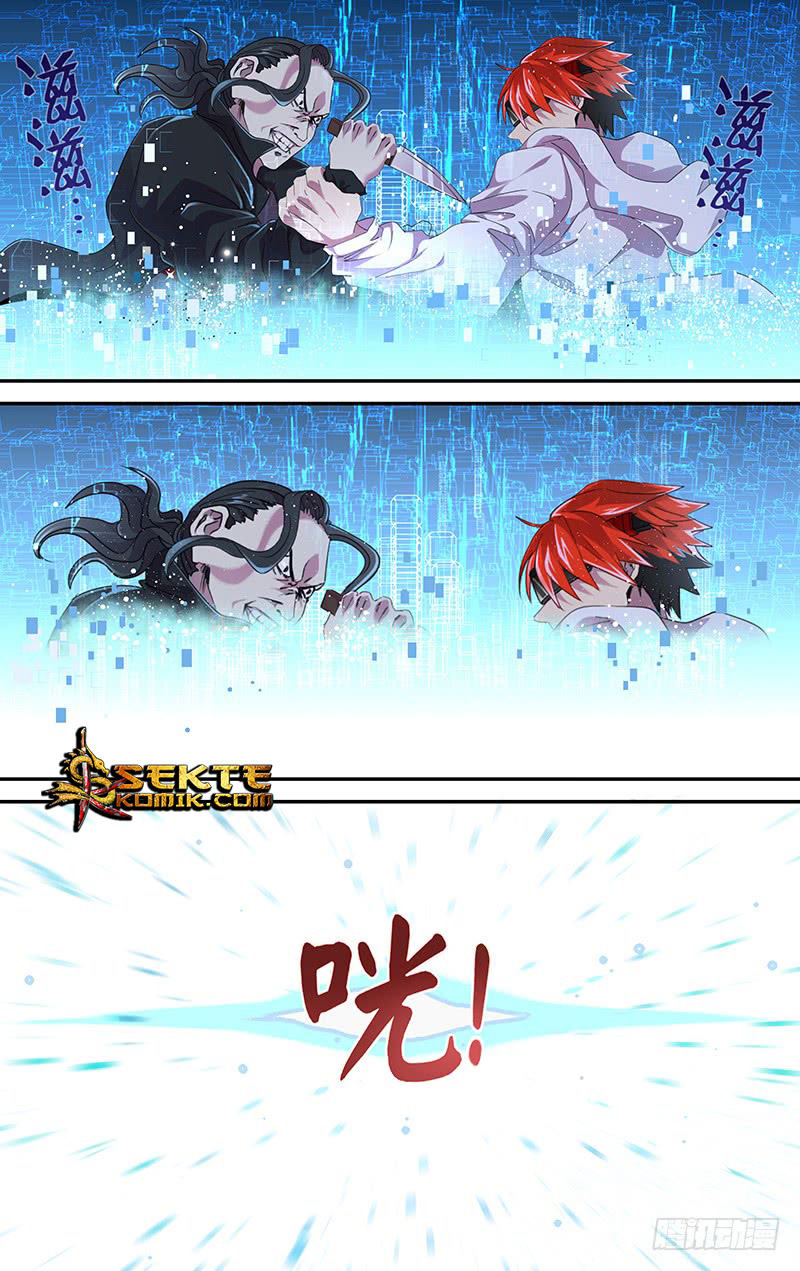 Monster Kingdom chapter 7 halaman 11