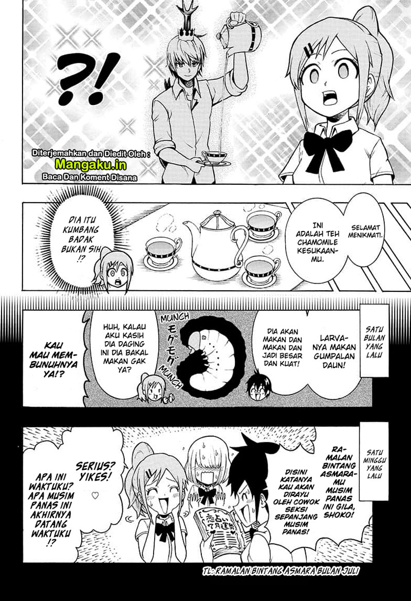 Moriking chapter 1.1 halaman 16