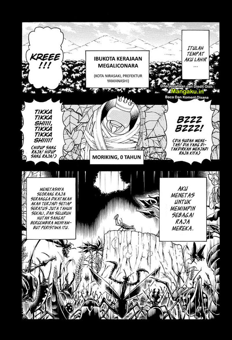 Moriking chapter 1.1 halaman 19