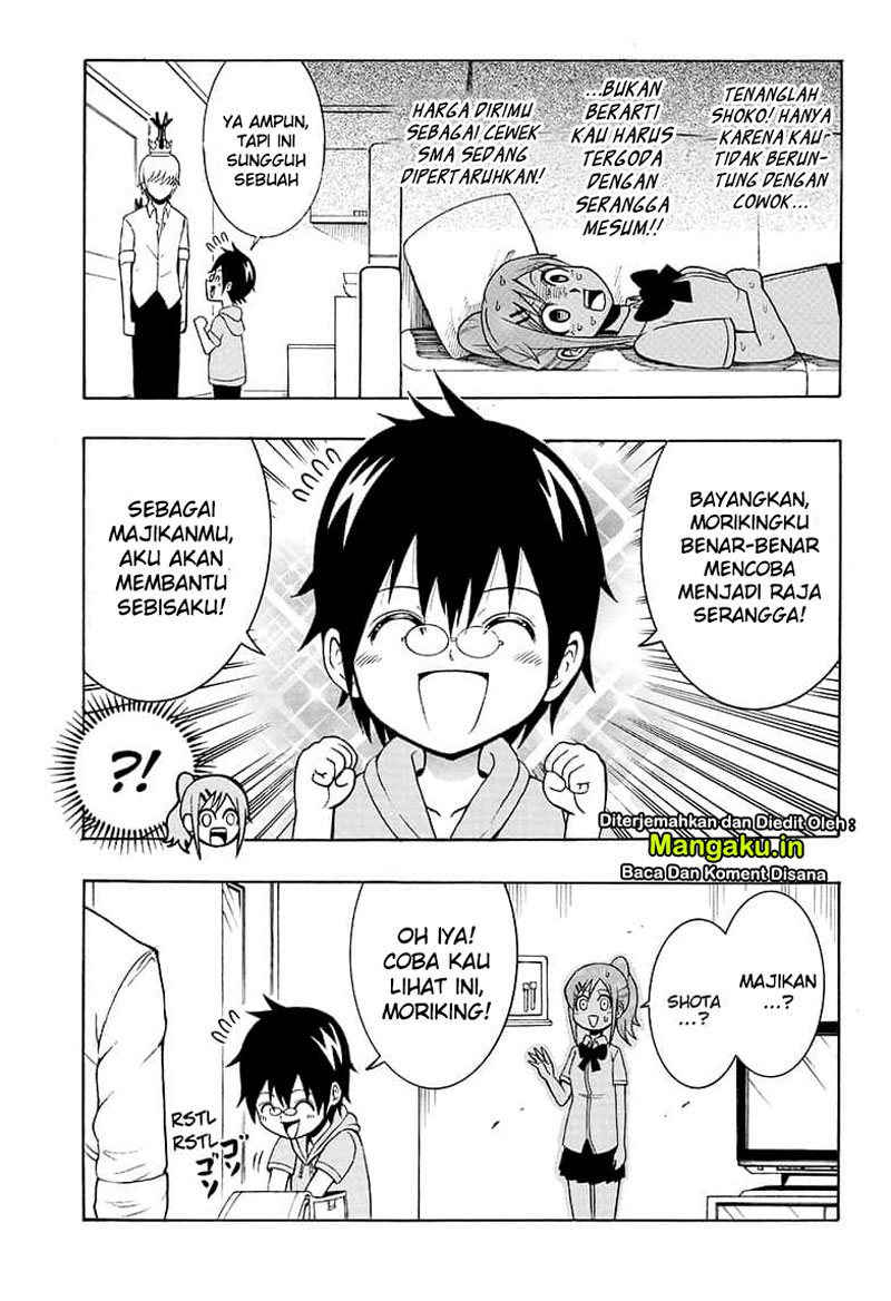 Moriking chapter 1.2 halaman 5