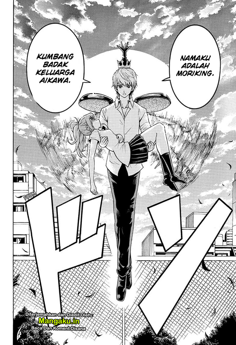 Moriking chapter 1.2 halaman 16