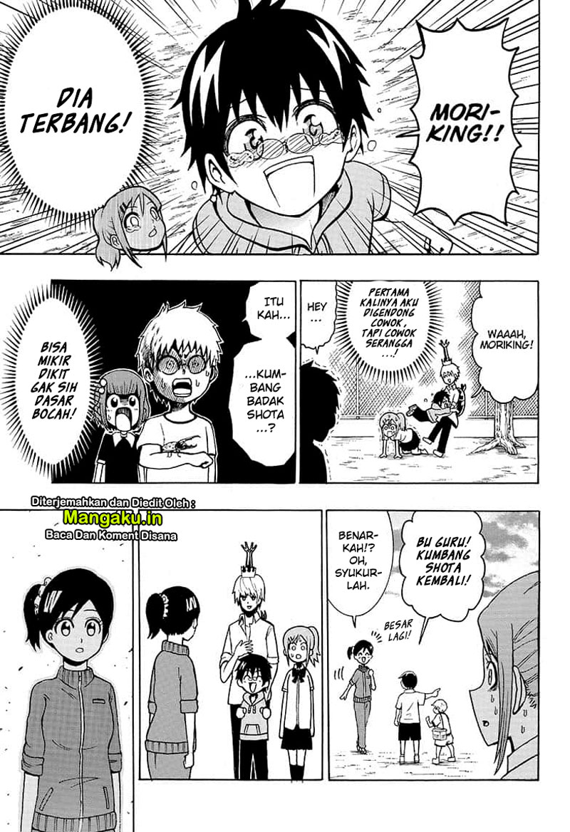 Moriking chapter 1.2 halaman 17