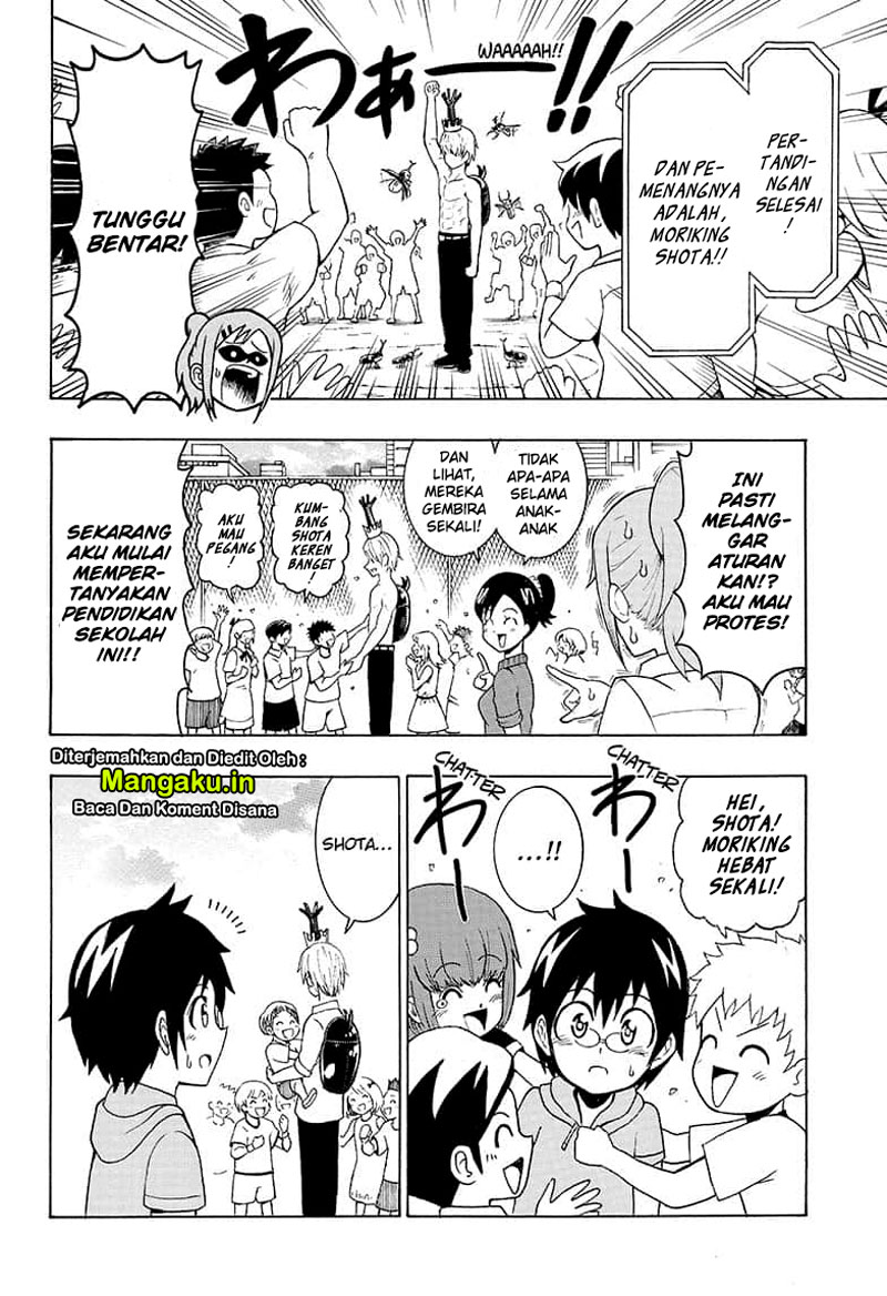 Moriking chapter 1.2 halaman 22