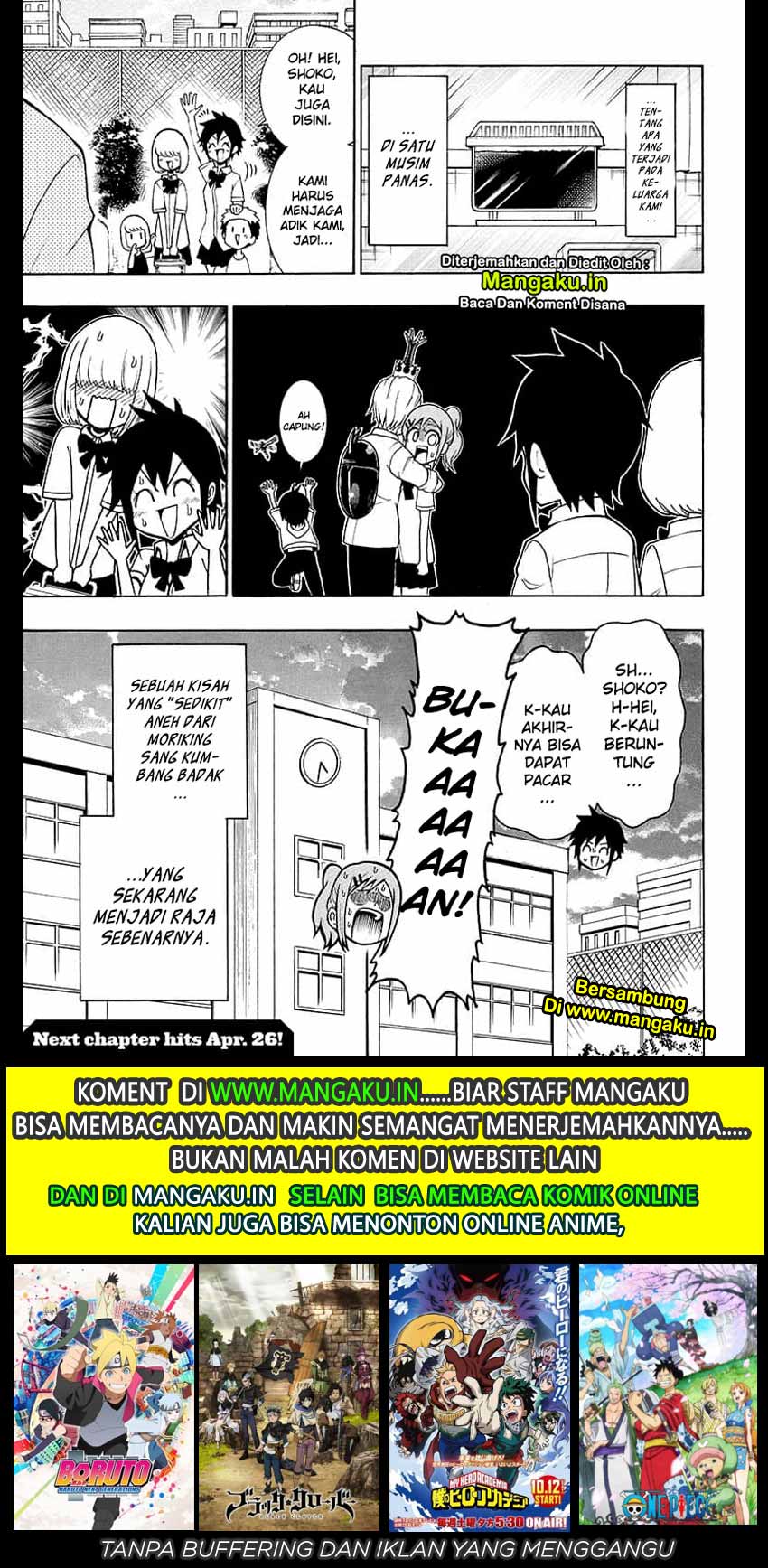 Moriking chapter 1.2 halaman 25