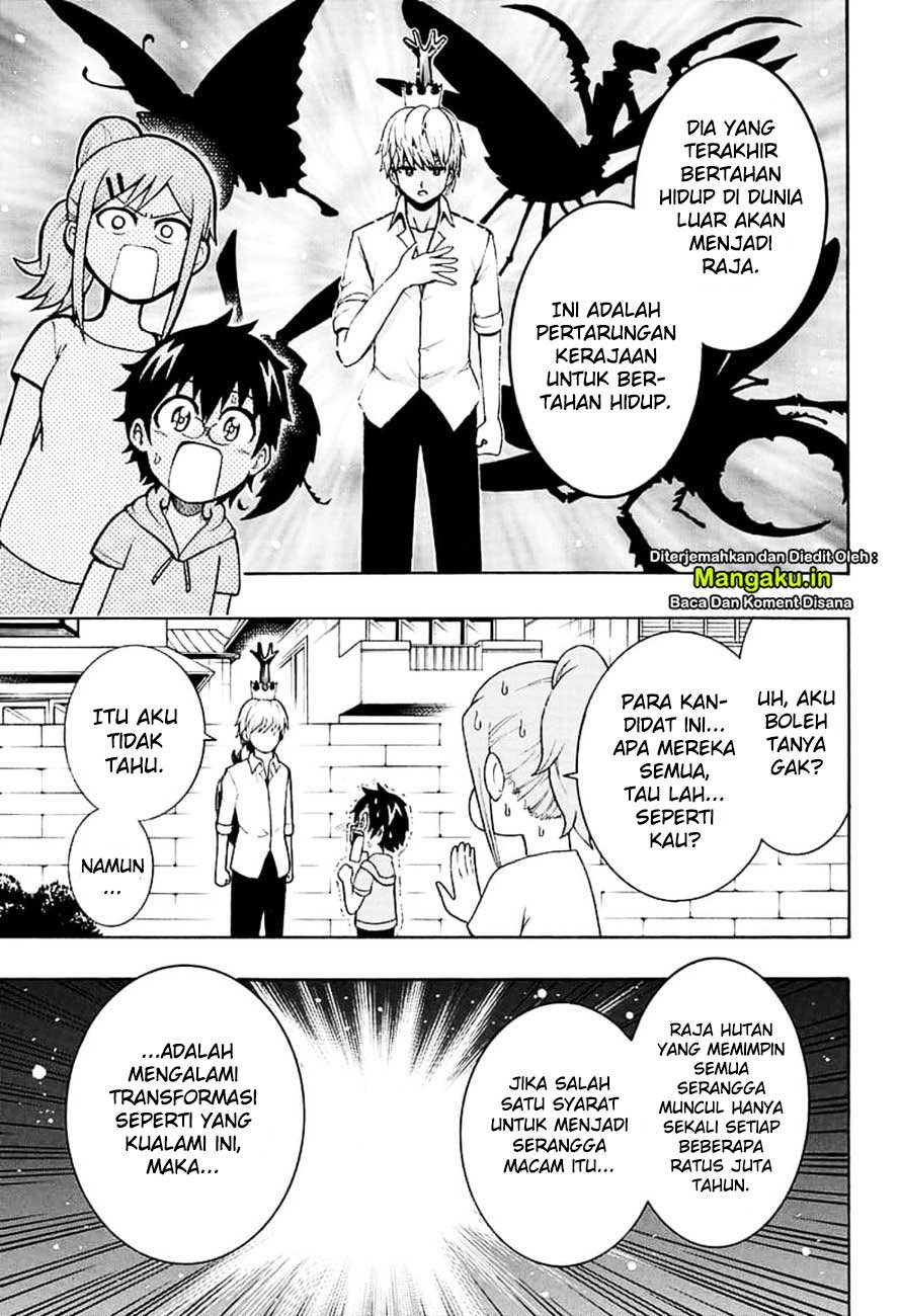 Moriking chapter 2 halaman 6