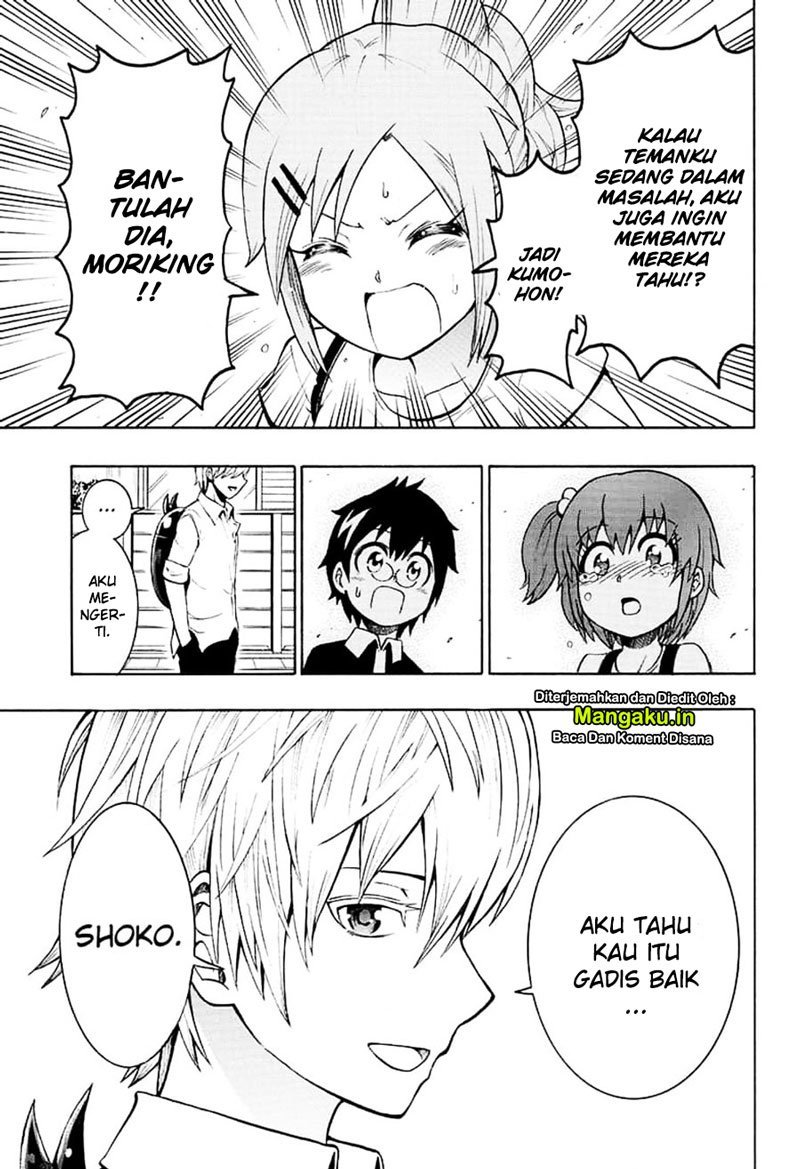 Moriking chapter 3 halaman 16