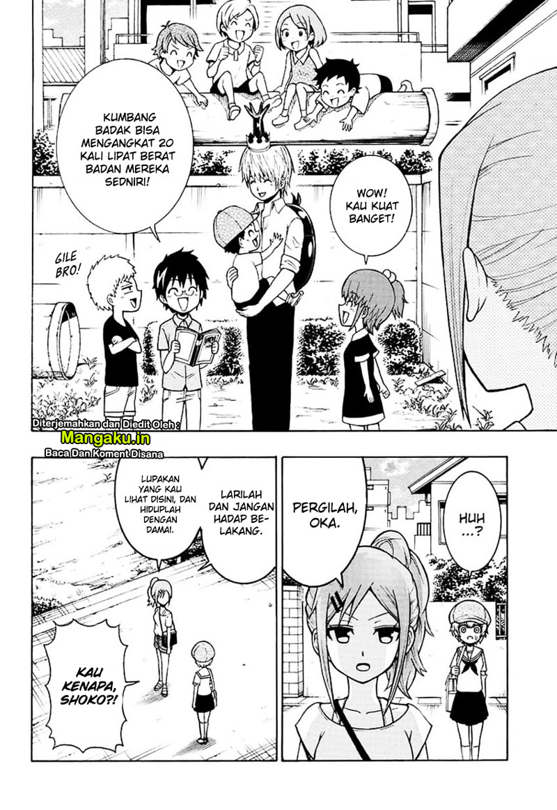 Moriking chapter 4 halaman 7