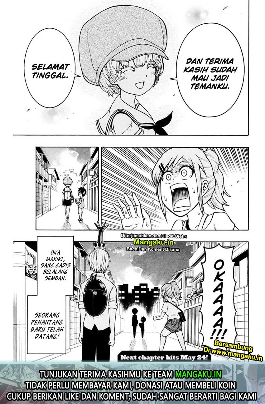 Moriking chapter 4 halaman 16