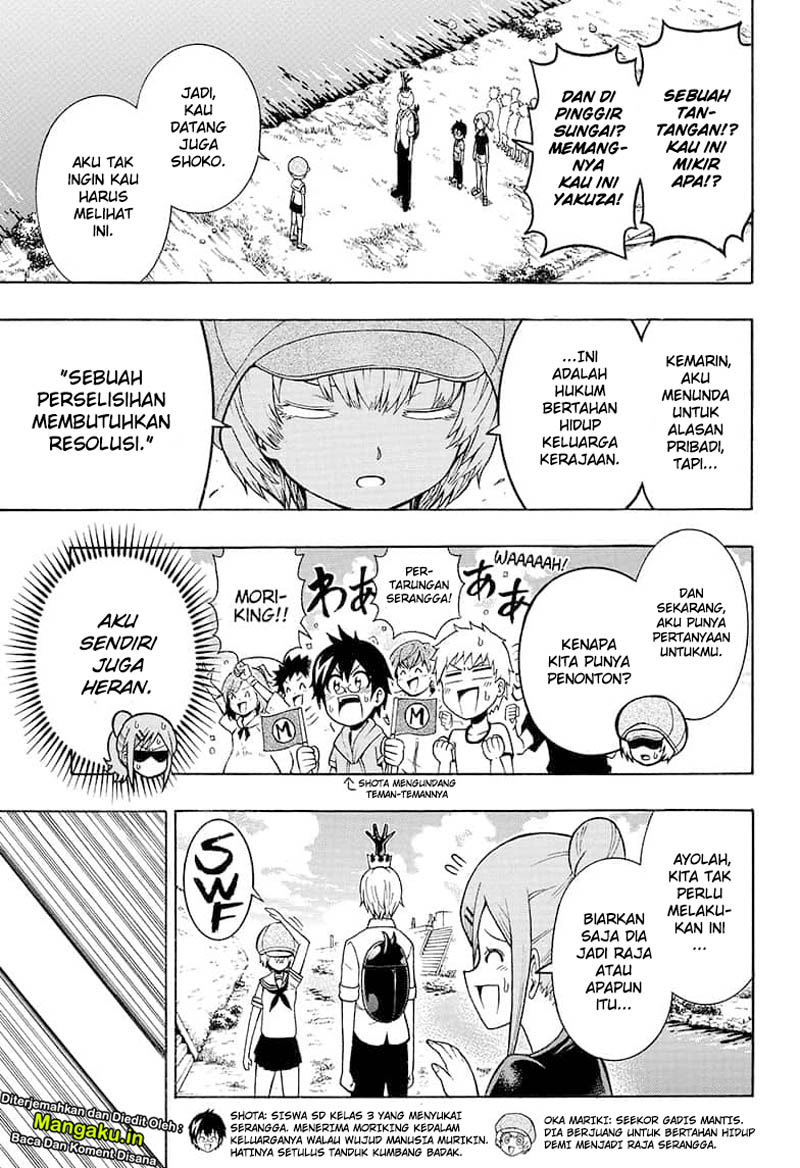 Moriking chapter 5 halaman 4
