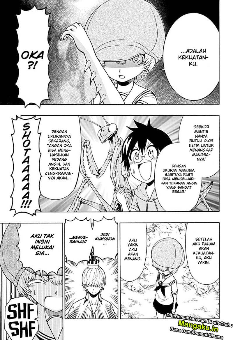 Moriking chapter 5 halaman 6