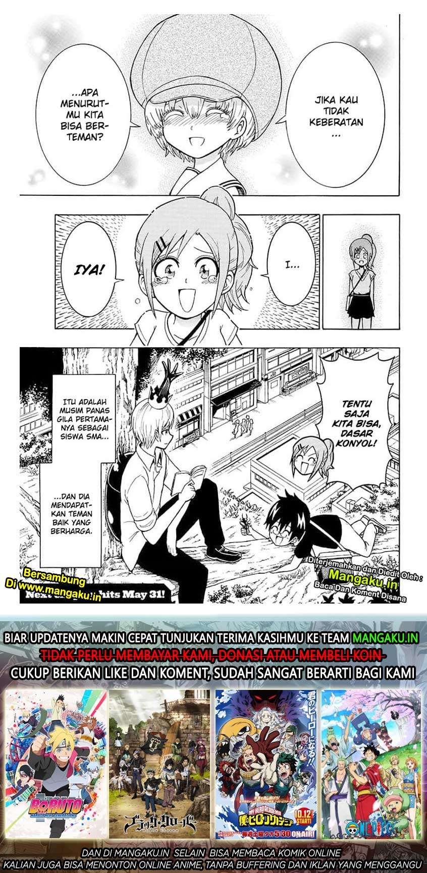 Moriking chapter 5 halaman 16