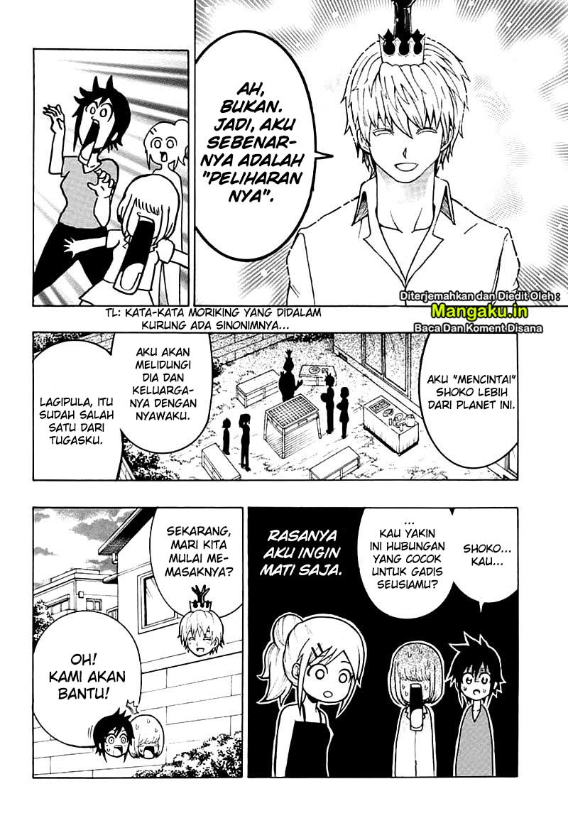 Moriking chapter 6 halaman 7