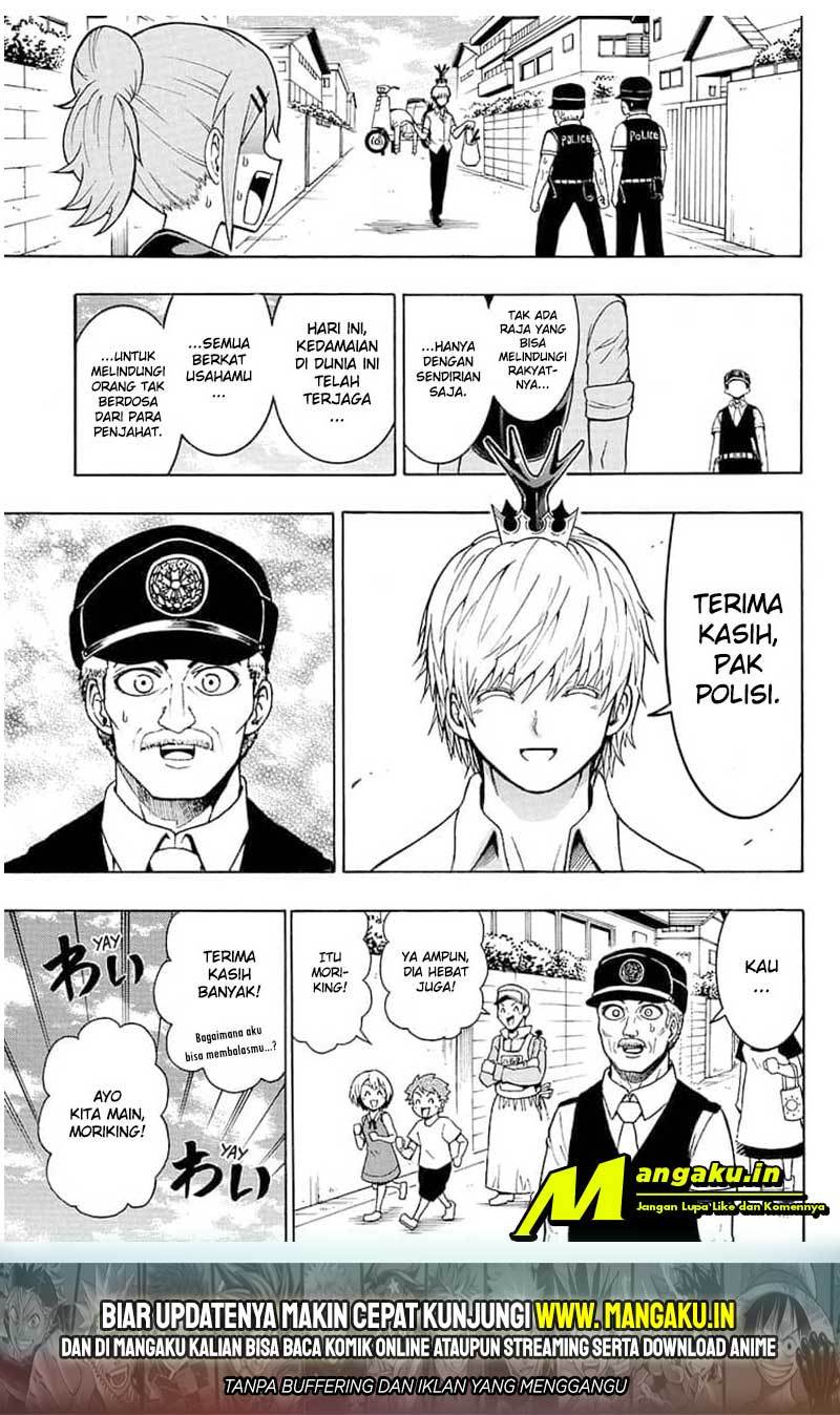Moriking chapter 7 halaman 14