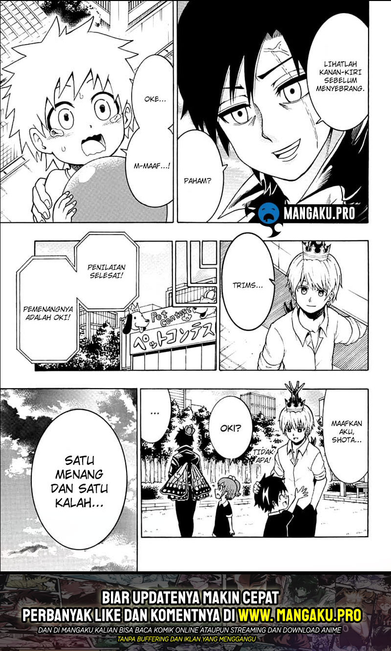 Moriking chapter 11 halaman 14