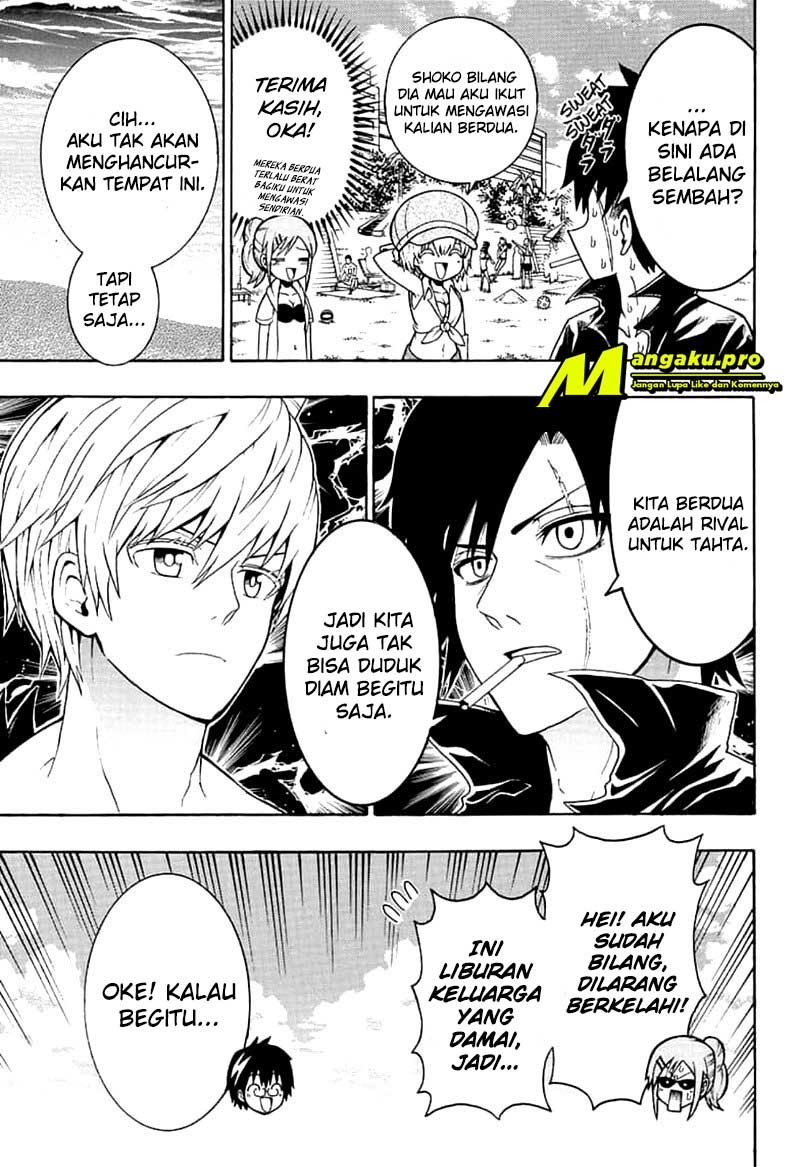 Moriking chapter 12 halaman 5