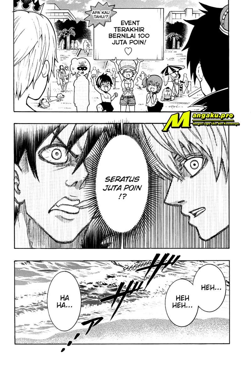 Moriking chapter 12 halaman 12