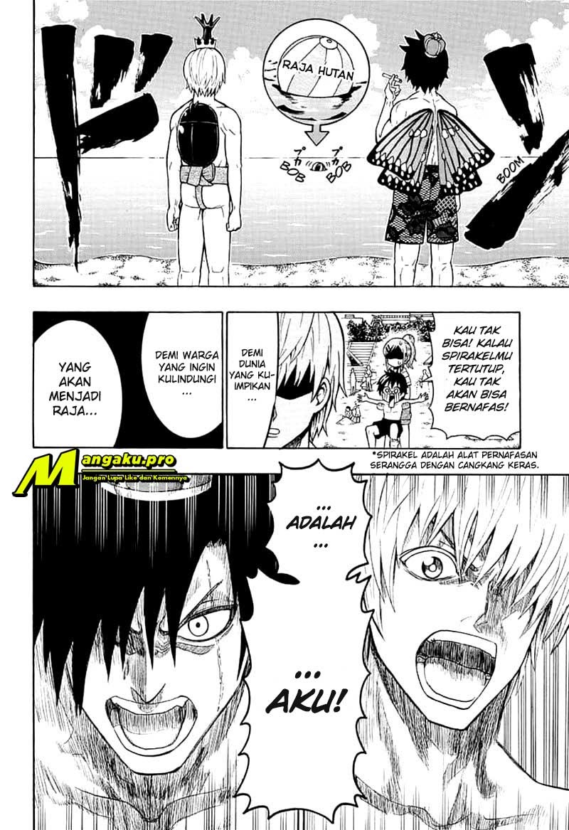 Moriking chapter 12 halaman 14