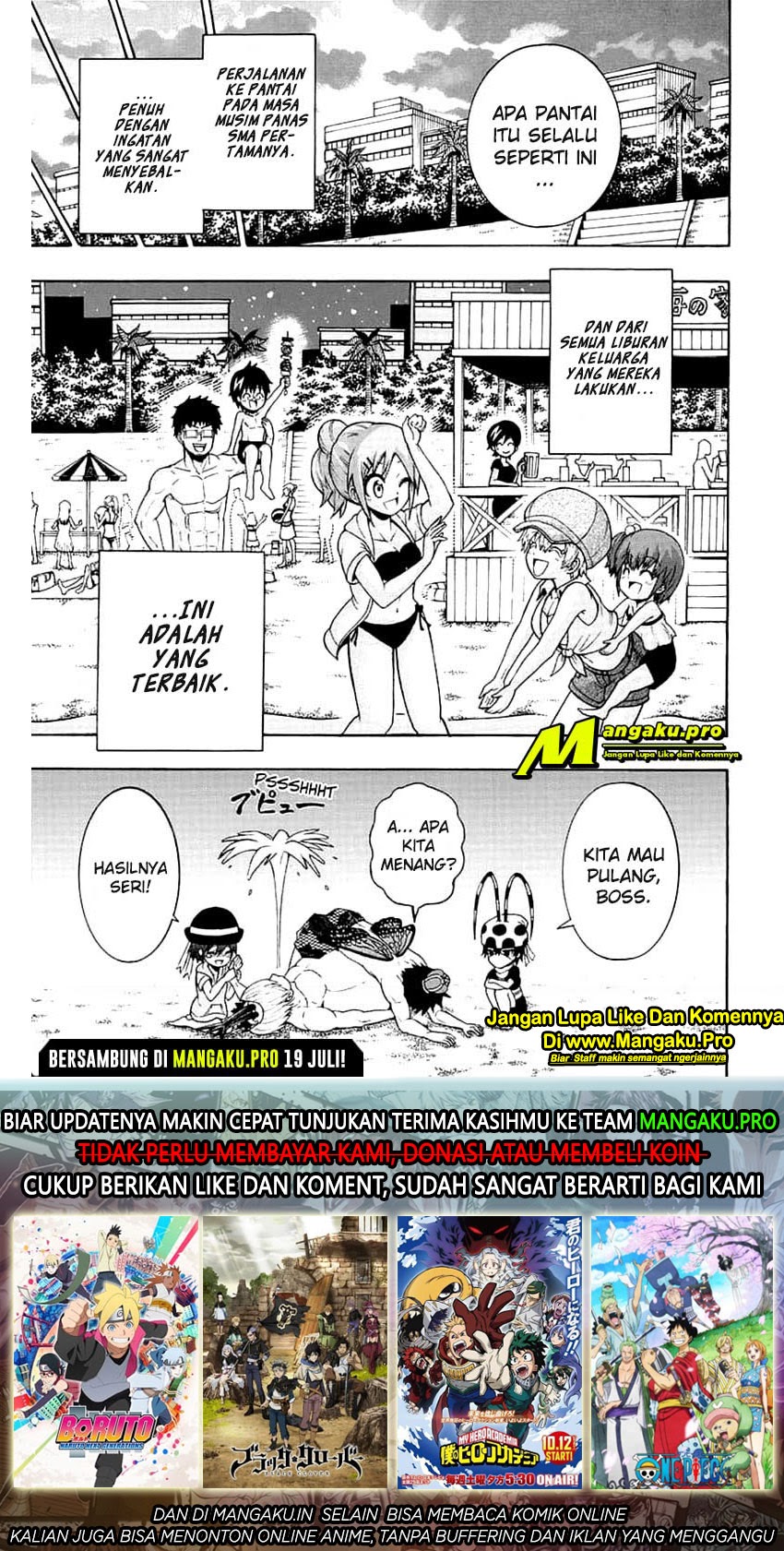 Moriking chapter 12 halaman 17