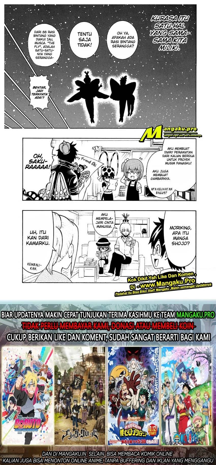 Moriking chapter 14 halaman 17