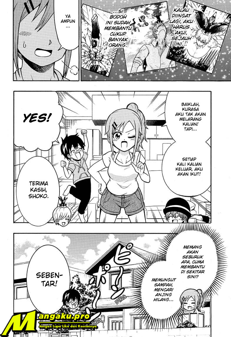 Moriking chapter 17 halaman 4
