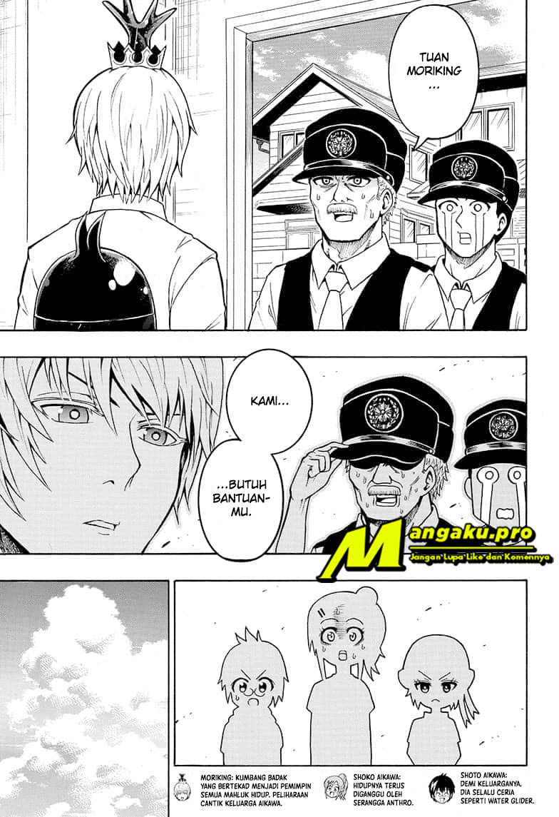 Moriking chapter 17 halaman 5