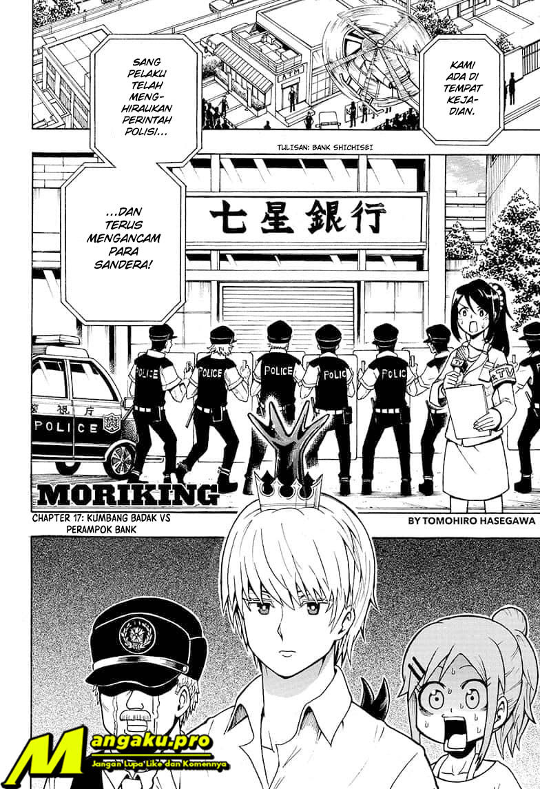 Moriking chapter 17 halaman 6