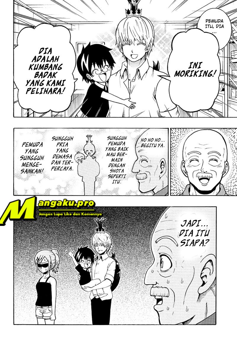 Moriking chapter 18 halaman 5