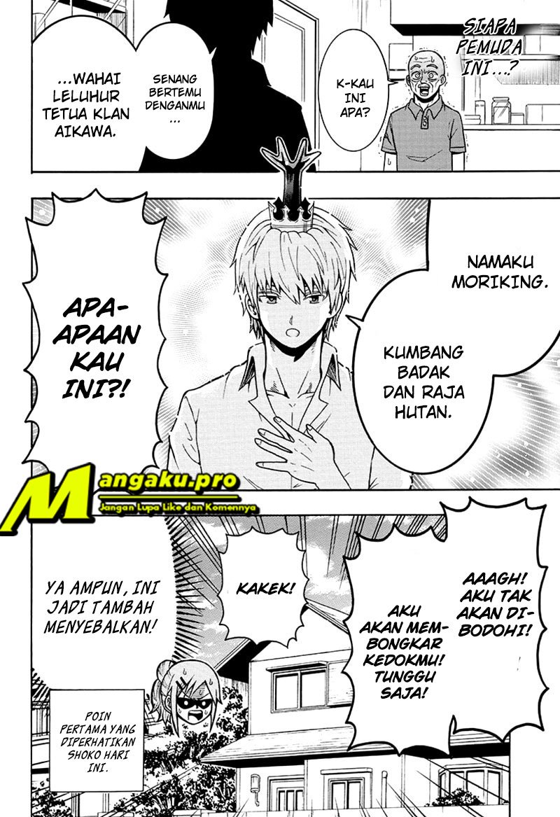 Moriking chapter 18 halaman 7