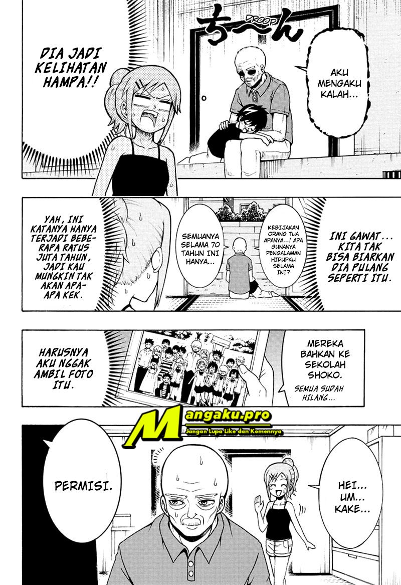 Moriking chapter 18 halaman 11
