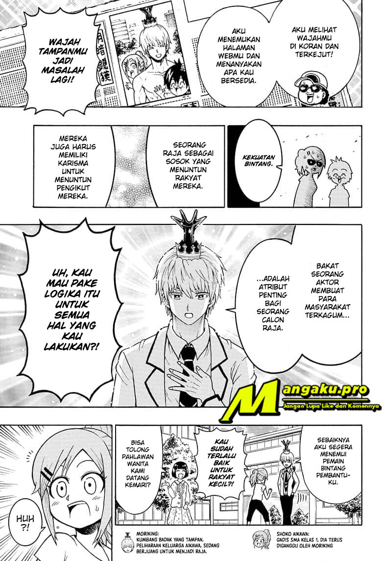 Moriking chapter 19 halaman 4