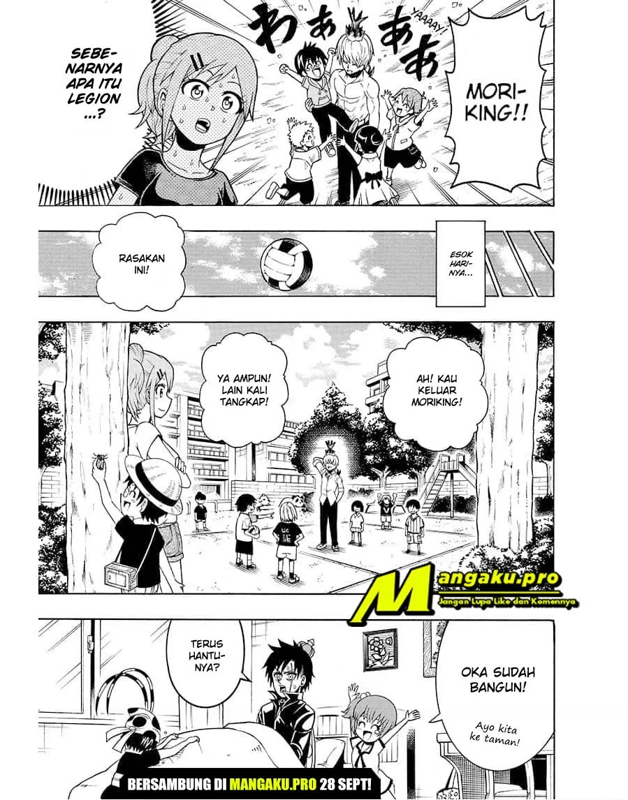 Moriking chapter 20 halaman 16