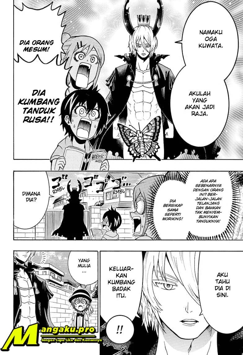 Moriking chapter 22 halaman 5