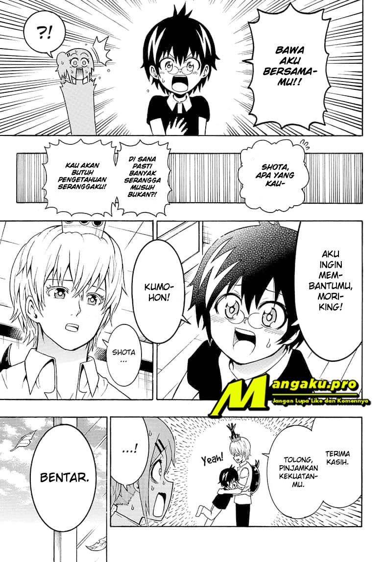 Moriking chapter 23 halaman 4
