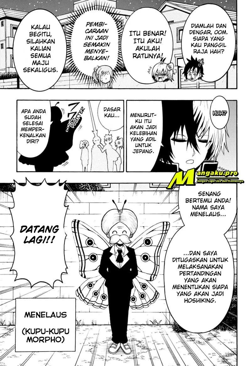 Moriking chapter 27 halaman 12