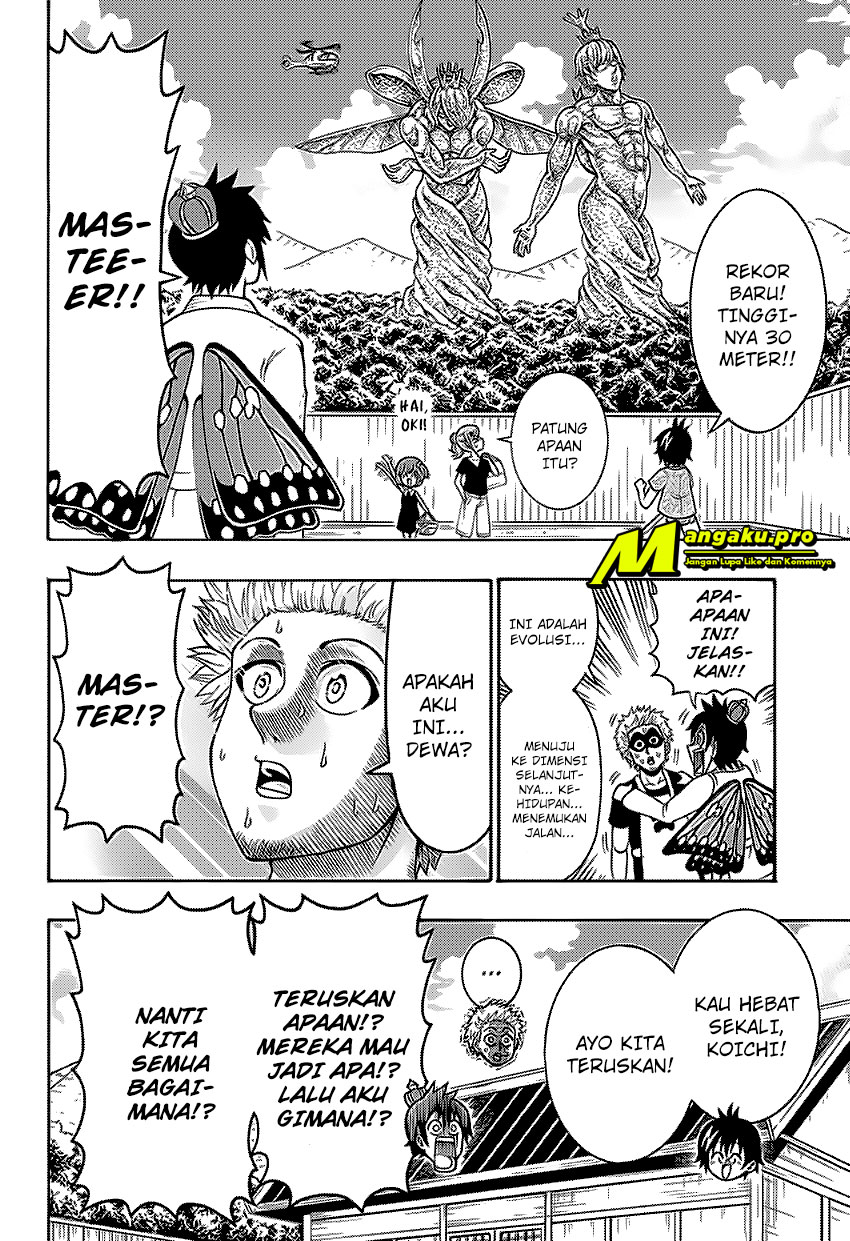Moriking chapter 28 halaman 11