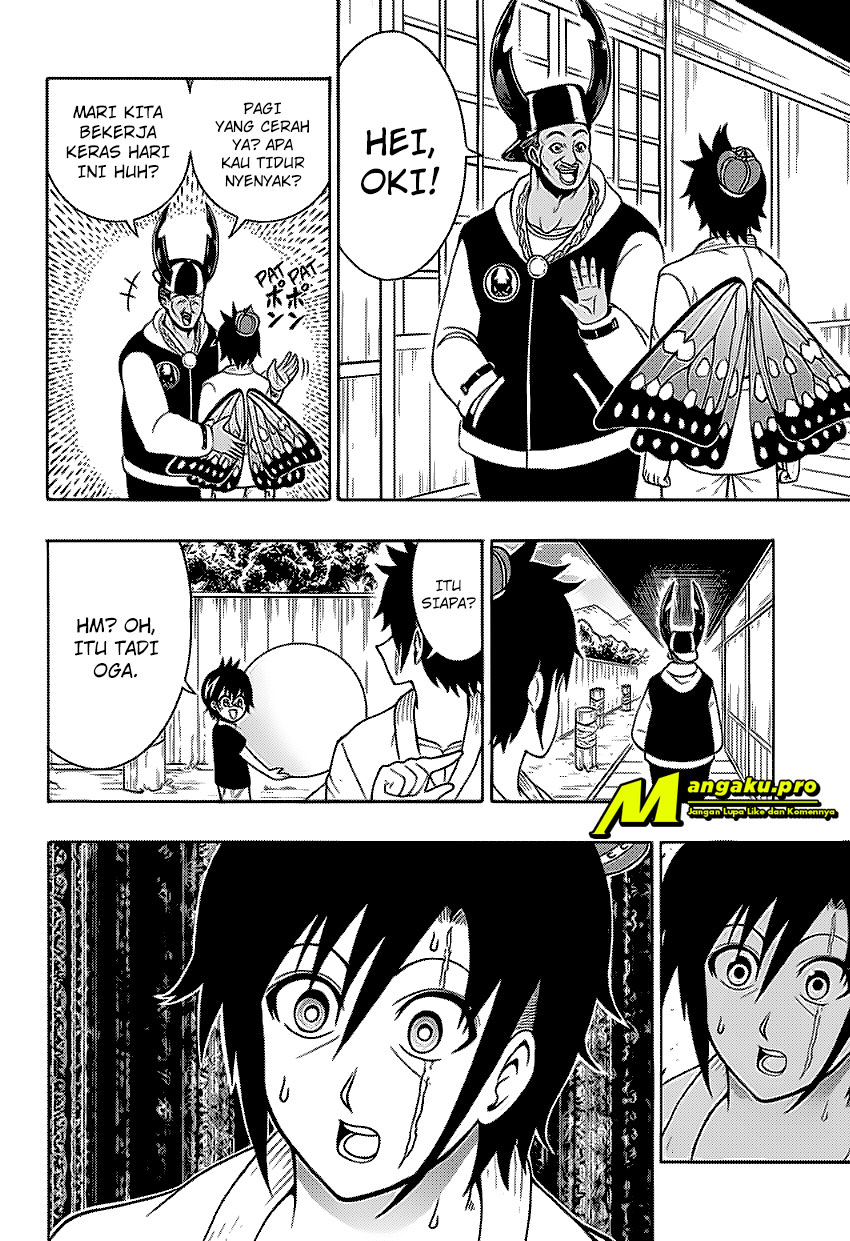 Moriking chapter 28 halaman 13