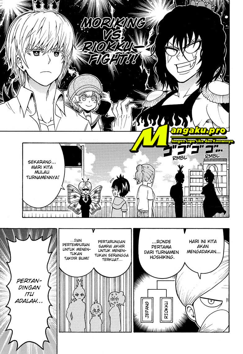 Moriking chapter 29 halaman 6