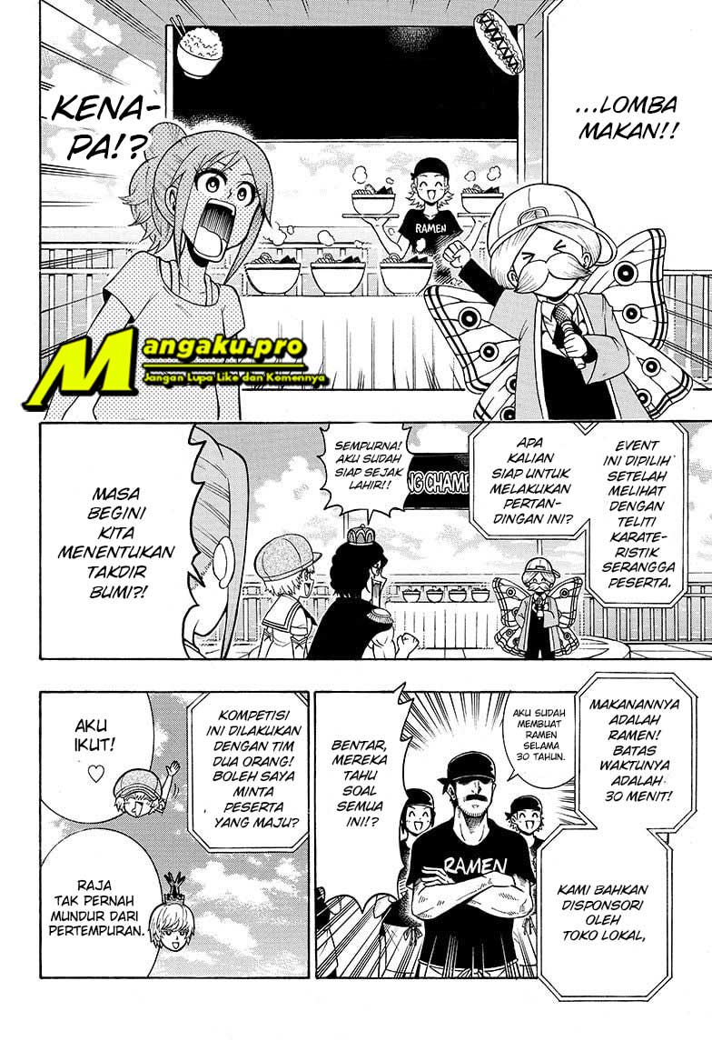 Moriking chapter 29 halaman 7