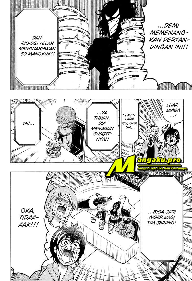Moriking chapter 29 halaman 11