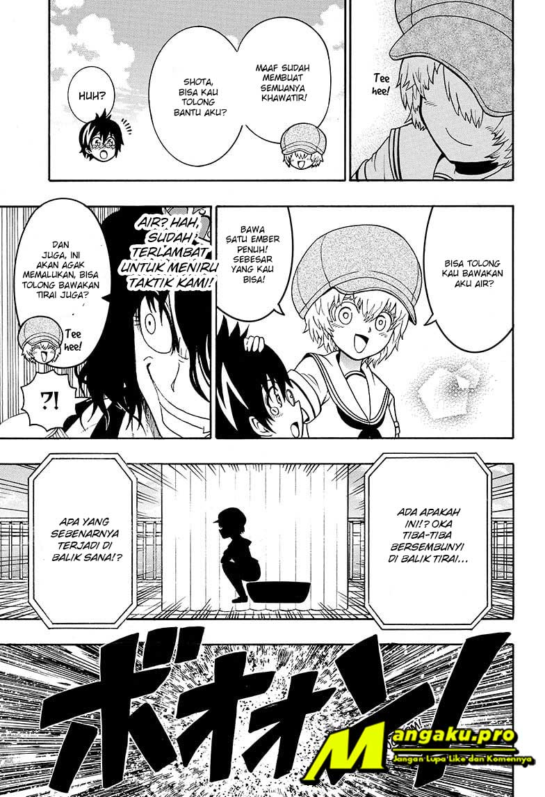 Moriking chapter 29 halaman 12