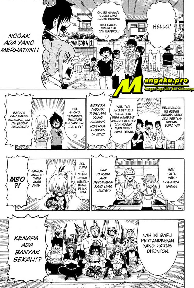 Moriking chapter 33 halaman 7