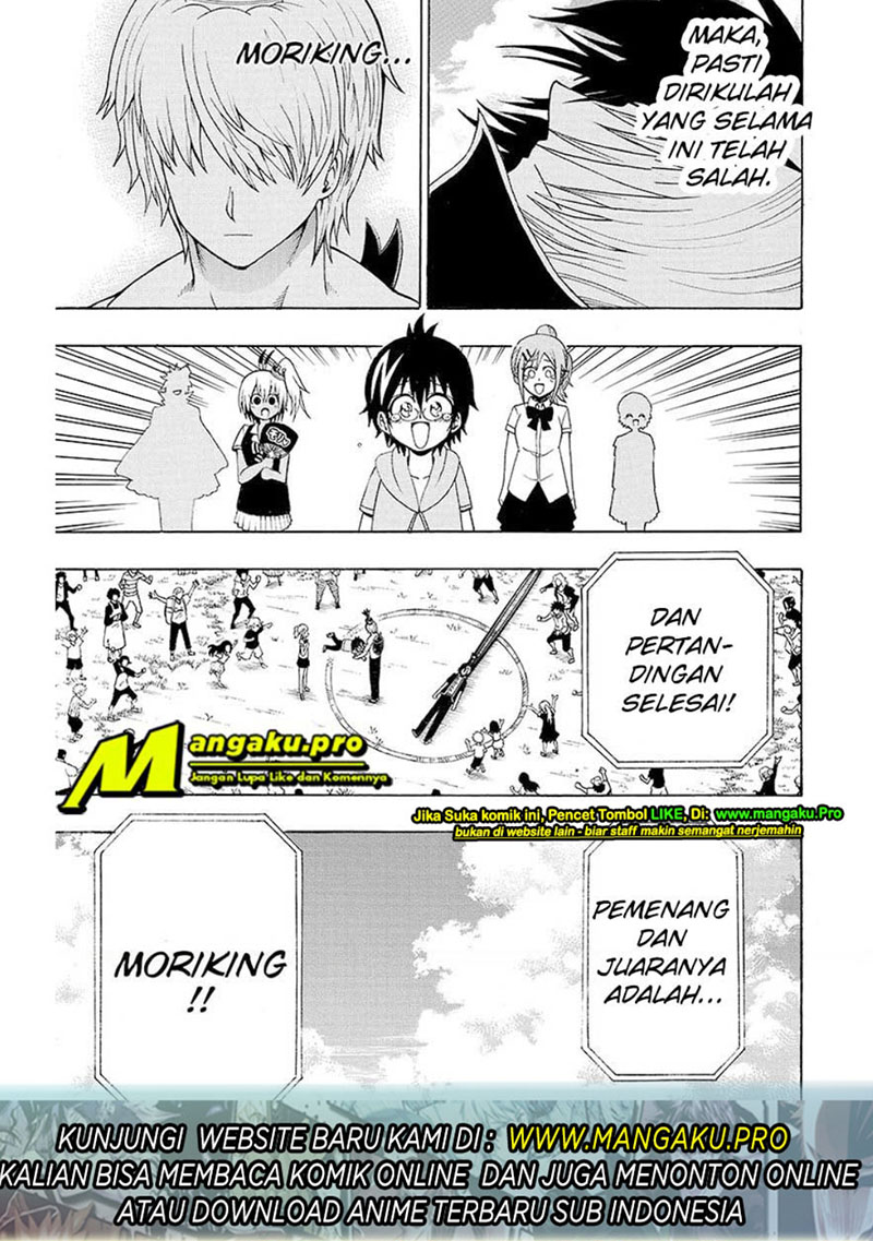 Moriking chapter 33 halaman 15