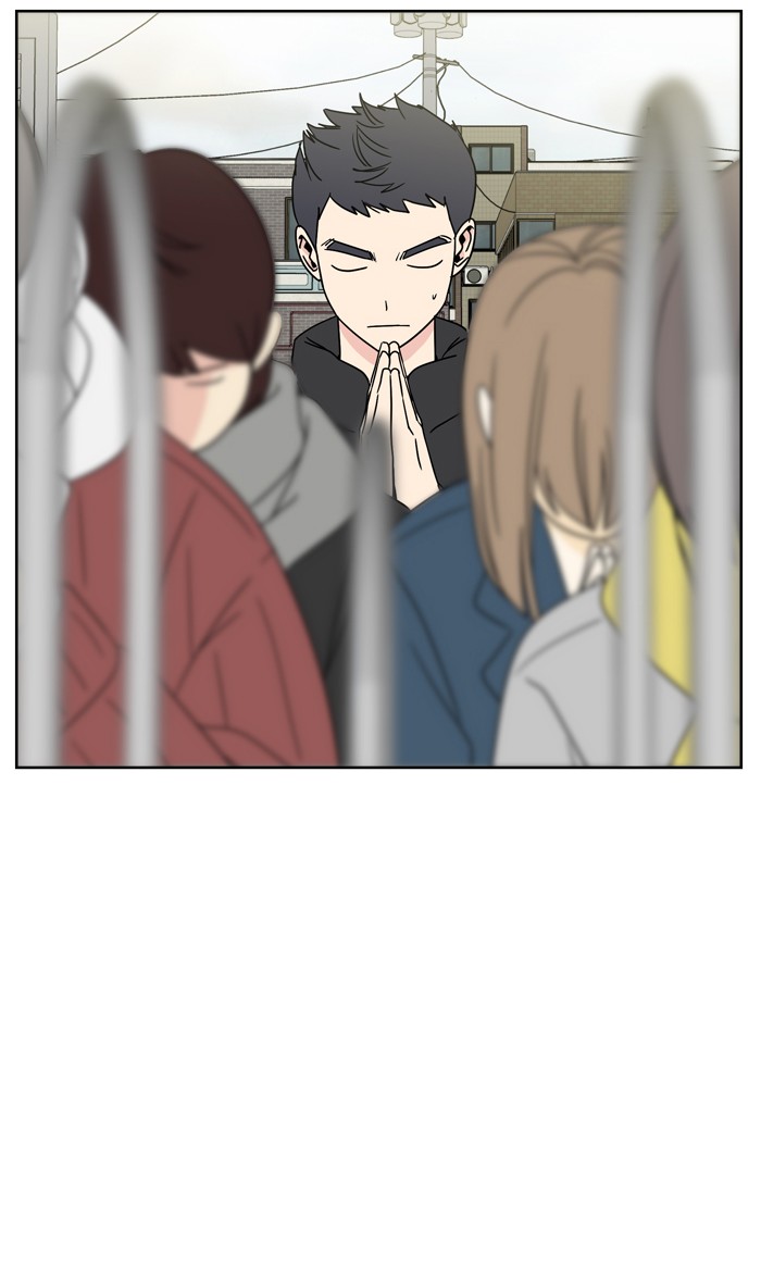 Mother, I'm Sorry chapter 6 halaman 15