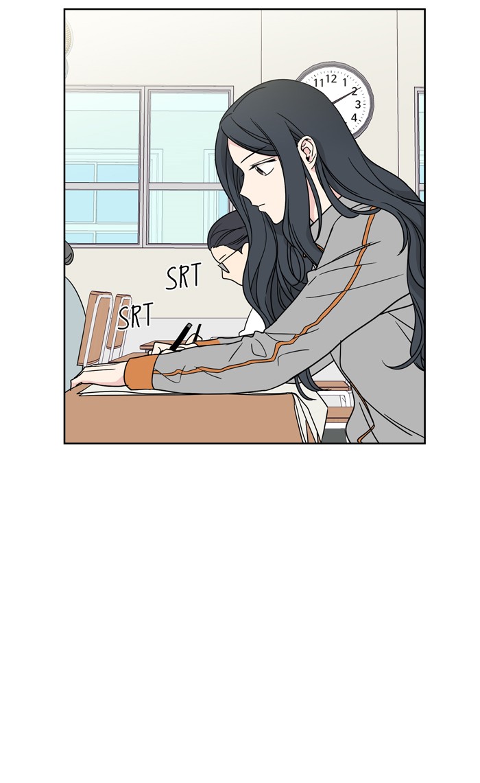Mother, I'm Sorry chapter 6 halaman 16