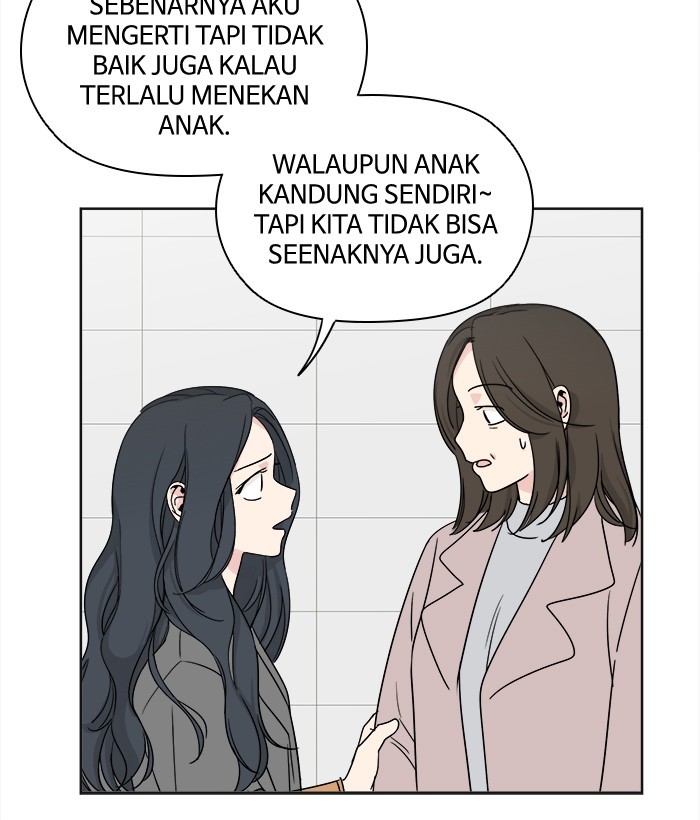 Mother, I'm Sorry chapter 7 halaman 13