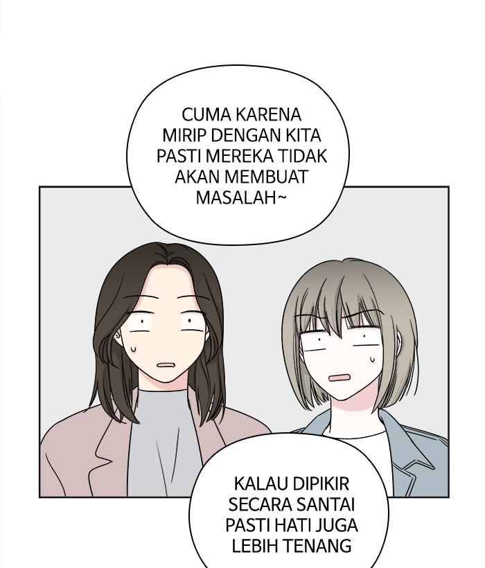 Mother, I'm Sorry chapter 7 halaman 14